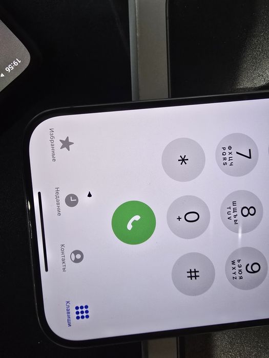 Iphone 15 pro 256gb