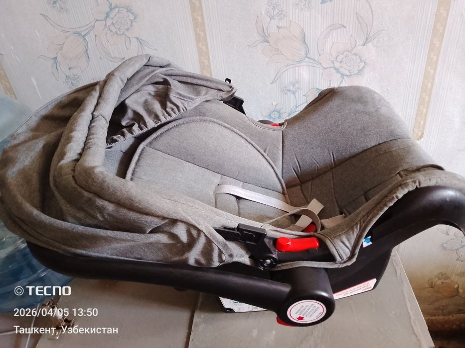 Продам Коляска belecoo