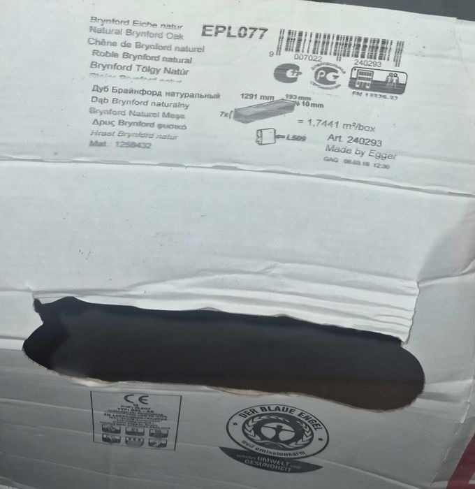 Ламиниран паркет дъб