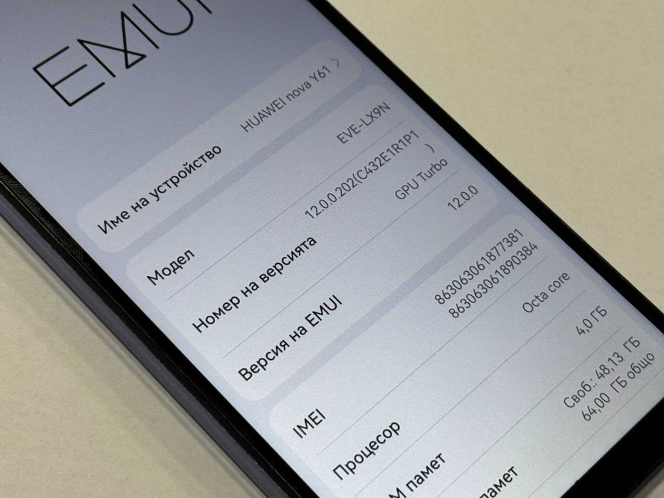 Huawei nova Y61 64GB 4GB RAM Dual / пукнат дисплей