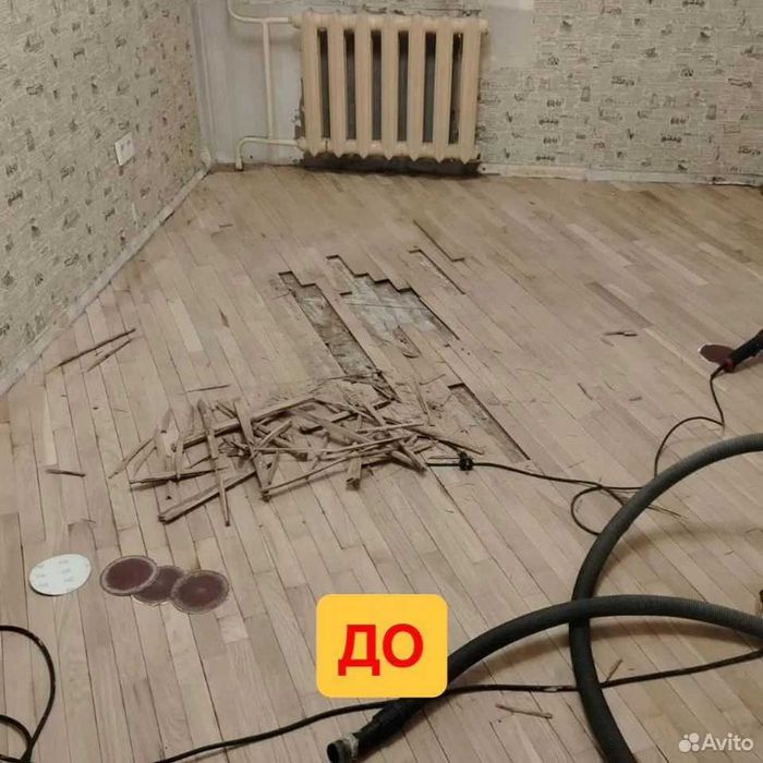 Циклевка паркета/шлифовка пола/шлифовка паркета/shlifovka pol parket