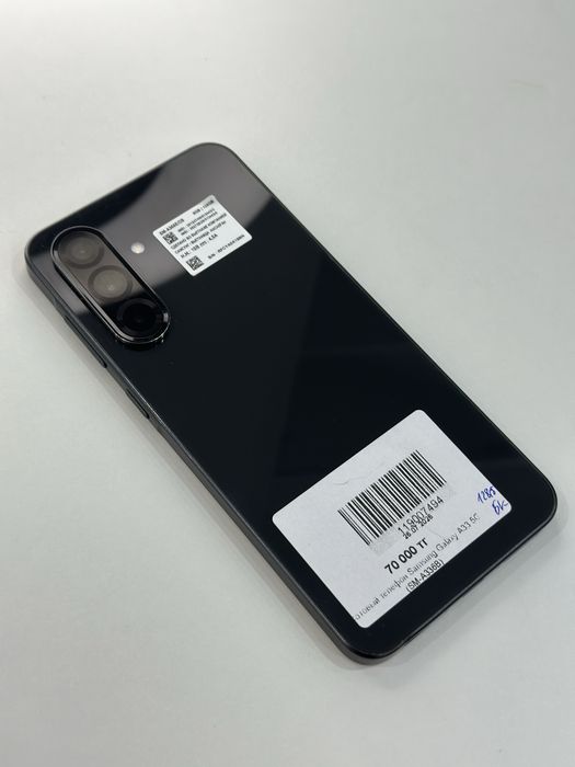 Samsung A33 | 0-0-12 Рассрочка | Без % | Baitime
