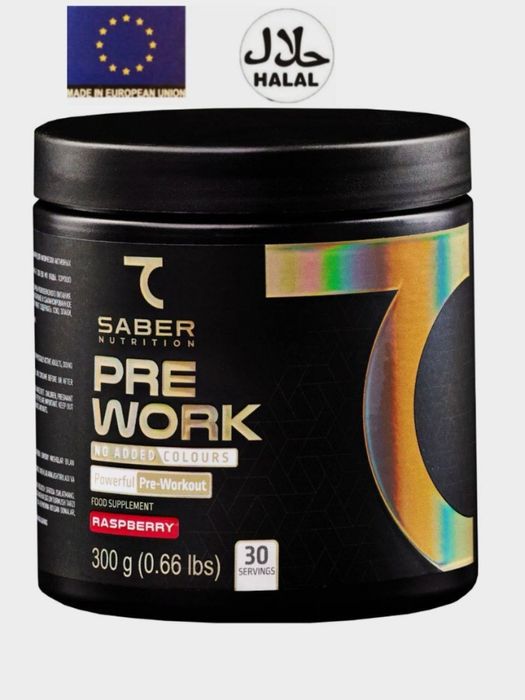 Спортивное Питание от бренда Saber Nutrition!