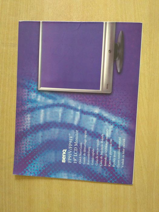 Продам LCD Minitor 19"