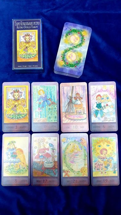 Карты таро и книги