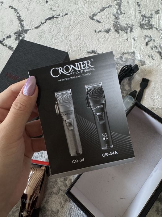 Машинка для стрижки волос