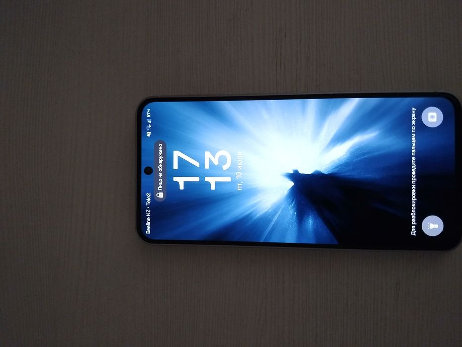 Samsung A56 8/128