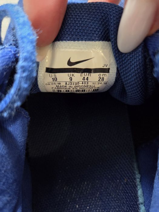 Мъжки маратонки nike