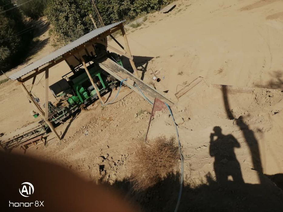 ҒИШТ завод сотилади