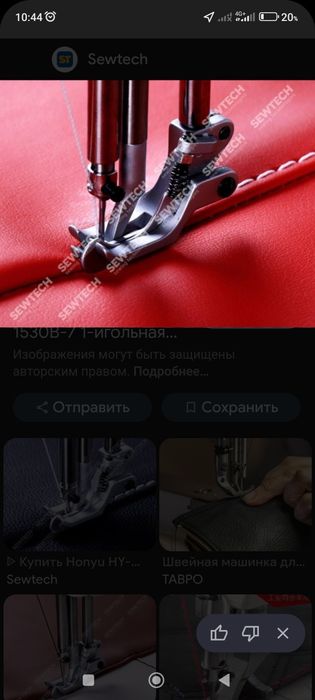 Юмшок мебель тикув хизмати бор бизда