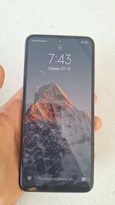 Редми нот 10 s .