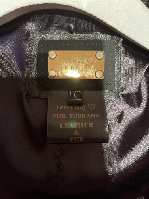 Чисто ново кожено яке