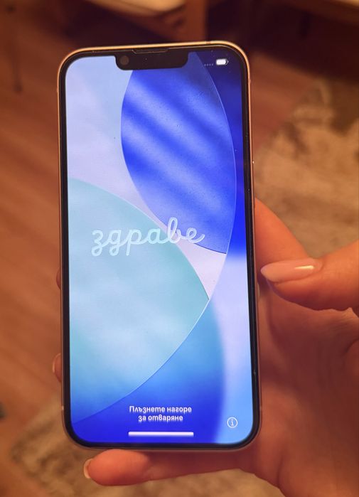 Iphone 13 128 GB