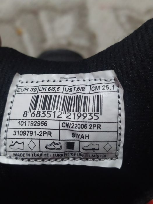 Женская обувь Красовка