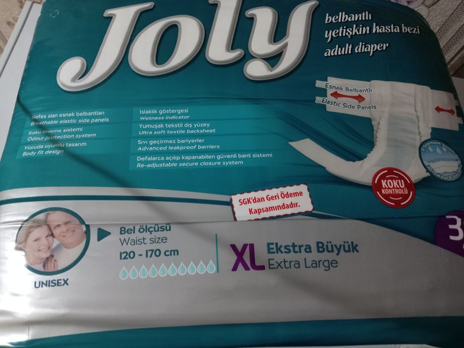 Продам памперсы 23 упаковки все разом