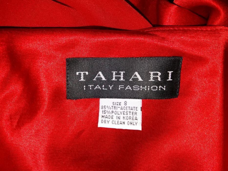 Платье вечернее или на выпускной