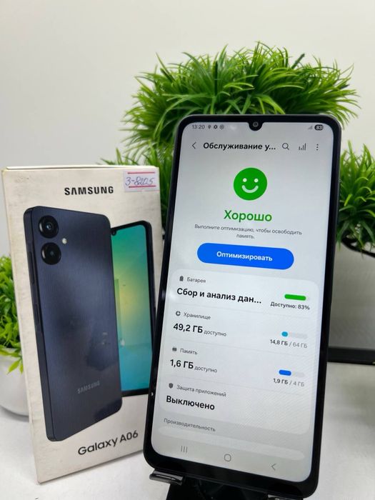 Galaxy A06 64 gb