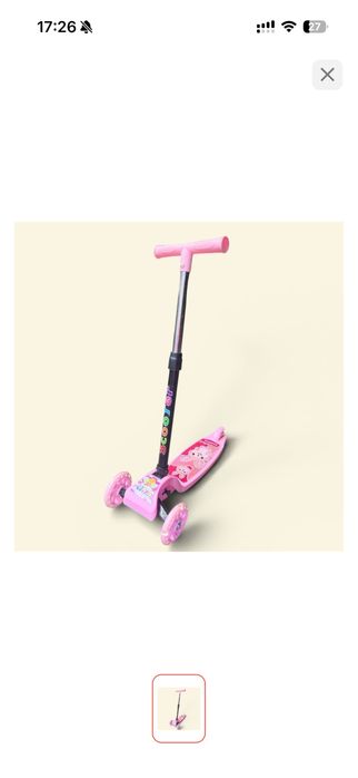 Продам самокат новый
