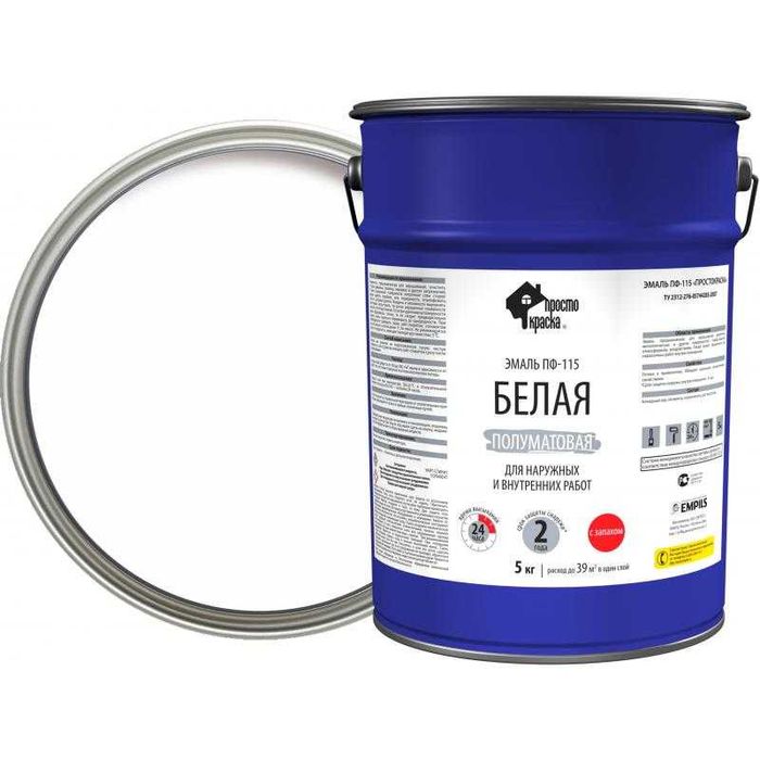 Эмаль+Нитро+НЦ+краски+Растворитель 646 ГОСТ+Оптом