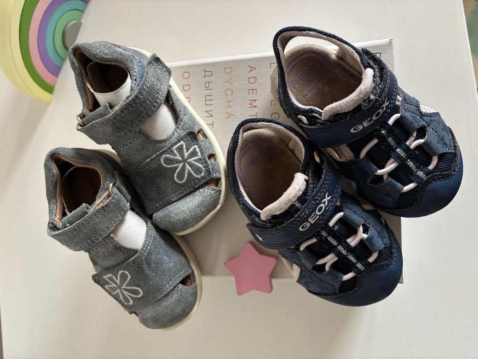 Комплект два чифта сандали 20 момиче