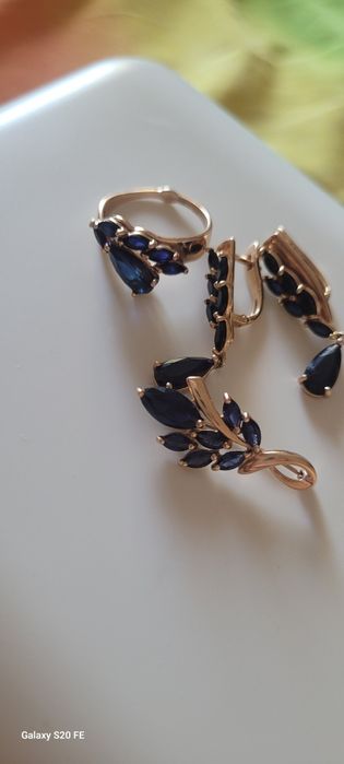 Набор алтын сатылады