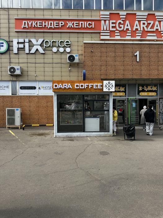 Продам павильон кофейня мороженое