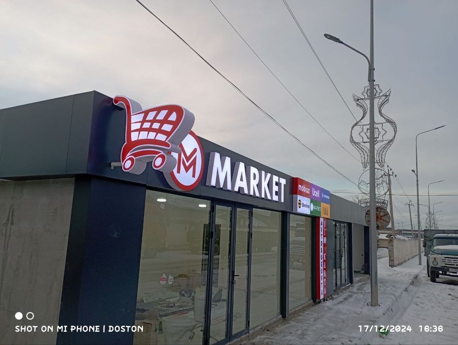 Tashqi reklama Yonadigan Burtma harf narujnaya reklama obyomni bukva