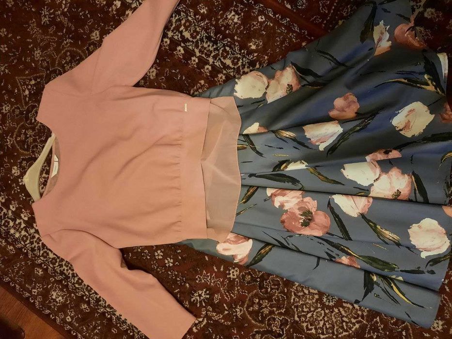 Турецкий  Phardi