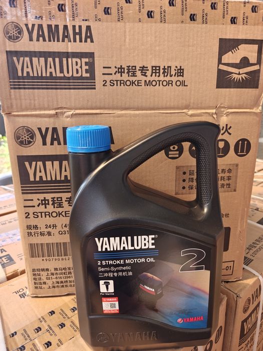 Масло yamolub 2t