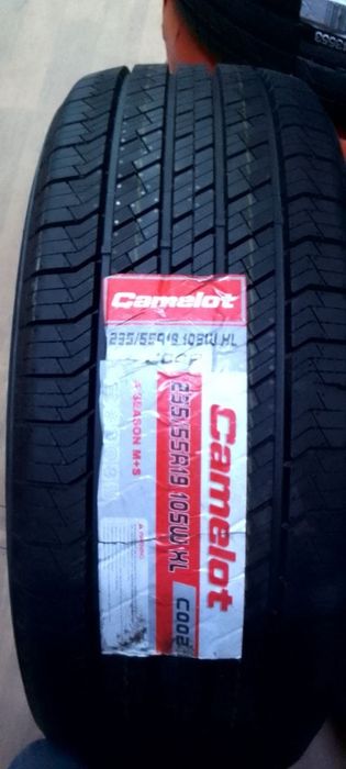 235.55R19 balonlarimiz