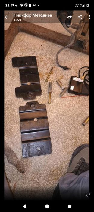 Теглич за кола 130 лв