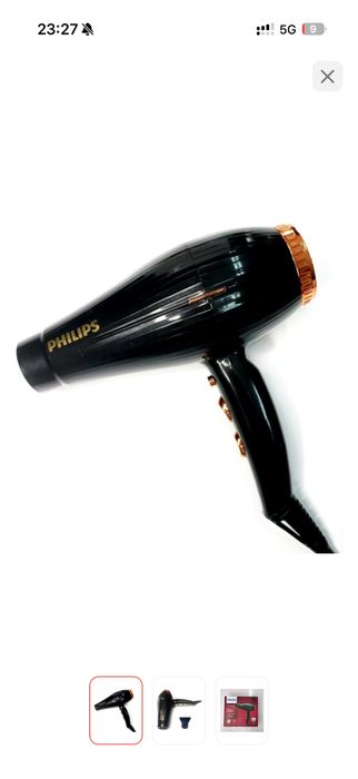 Продам фен Philips PH-6958
