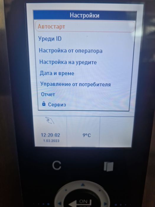 2бр. немски конвектомати-фурни Wiesheu 2013г.