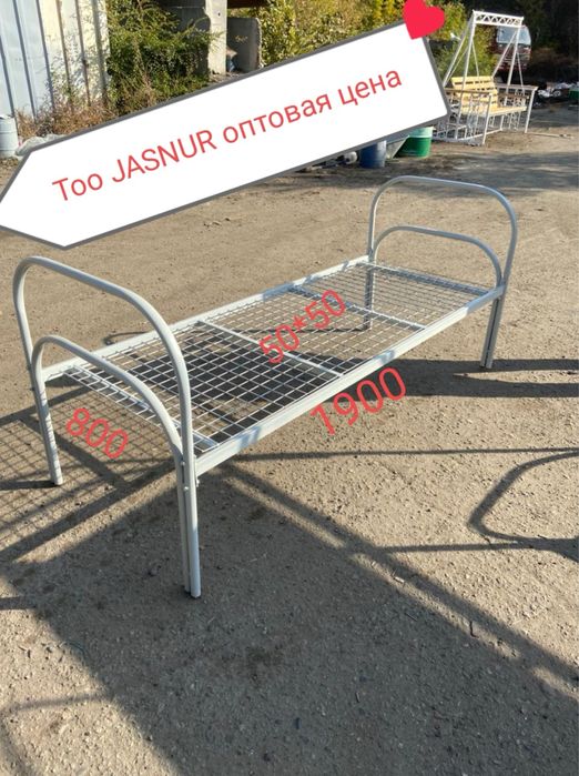 Армейская кровать