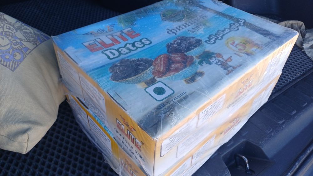 Құрма,  финики,  курма