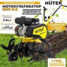 мотокультиваторы мотоблоки