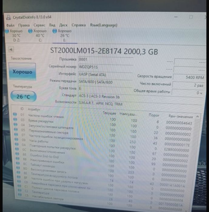HDD 2000gb Seagate 2,5