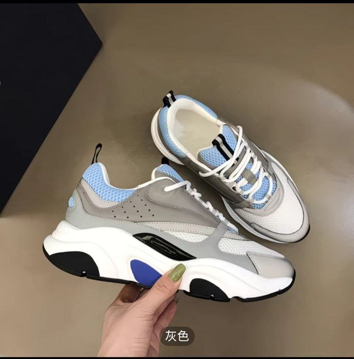 Dior b22 без карго