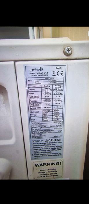 Климатик ARIELLI 60 BTU