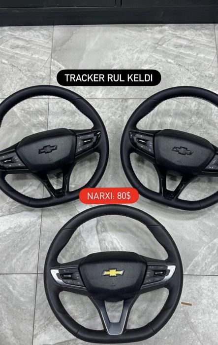 Onix / Tracker rul sotiladi, original holat