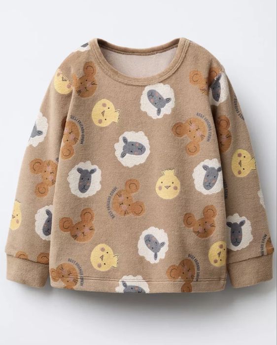 Pijama Zara copii, noua