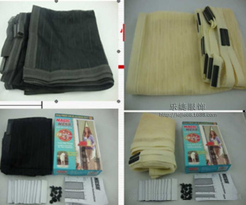 Мрежа против насекоми