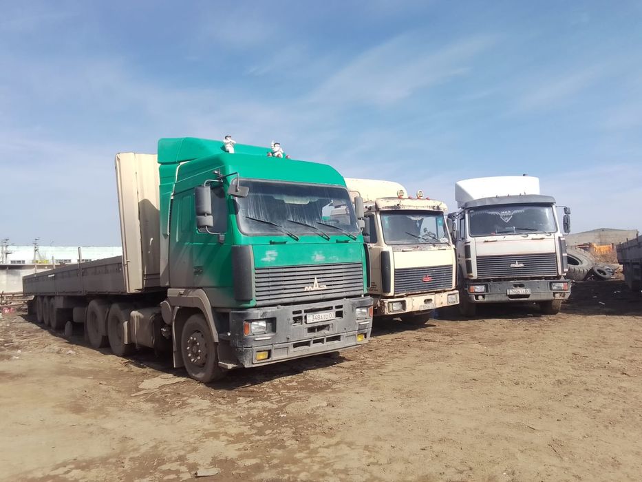 Услуги перевозки