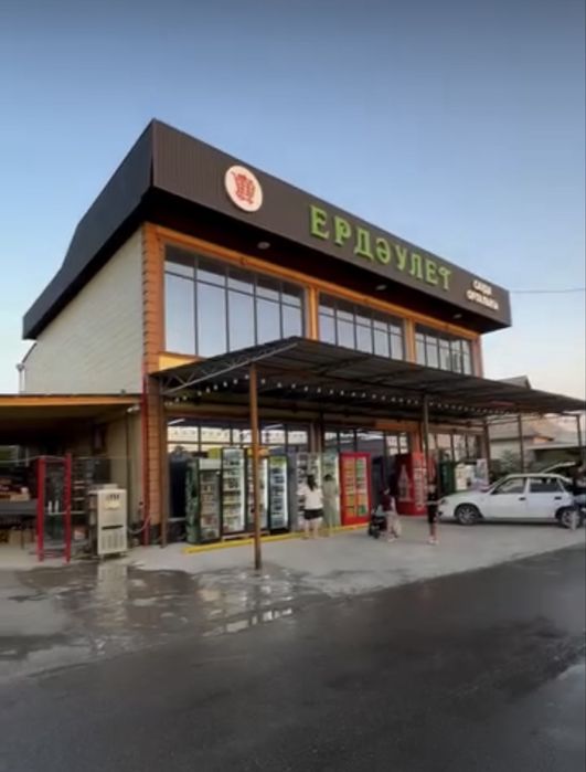 1 этаждан 3 бөлмелі үй сатылады