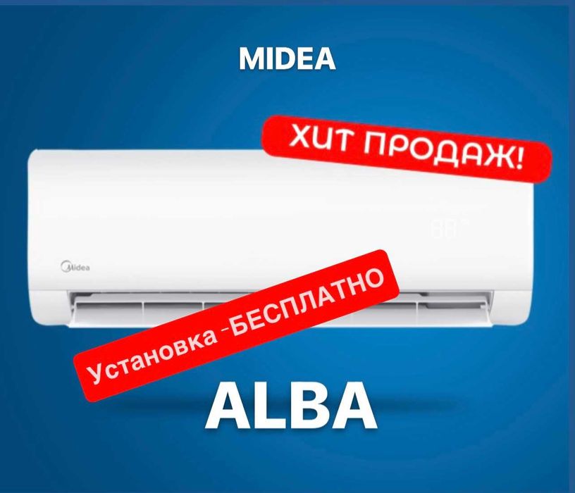 Show- rum MIDEA Konditsioner ALBA – 9,000 Btu / Wi-Fi / Invertor