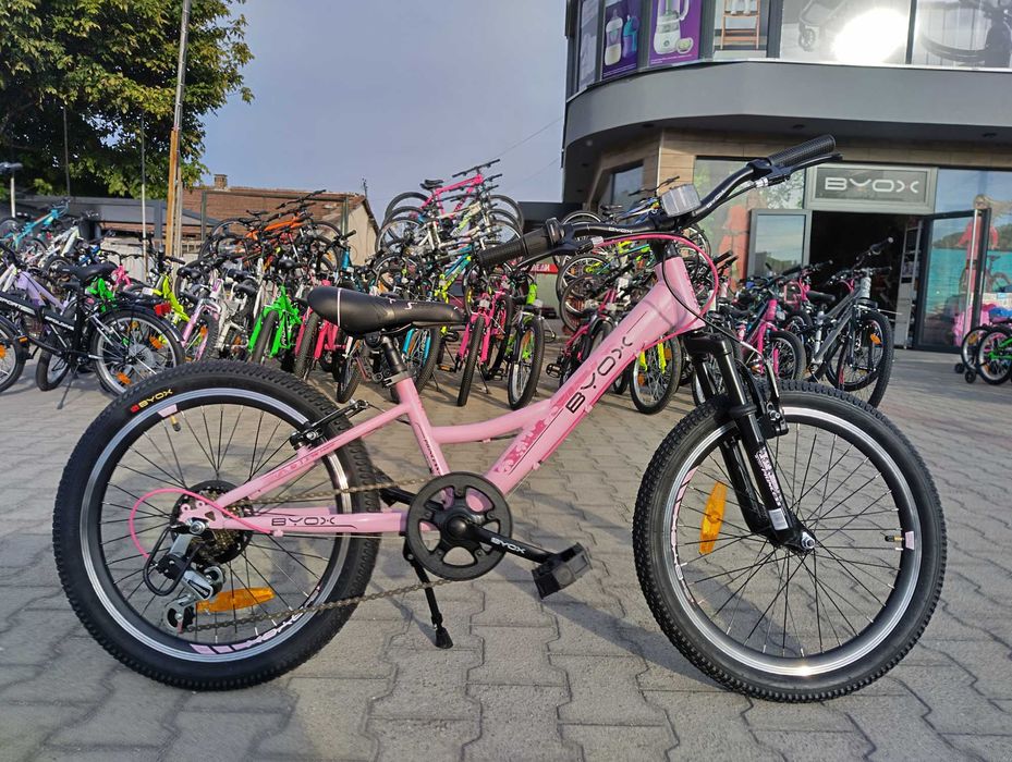 BYOX Велосипед 20" PRINCESS розов