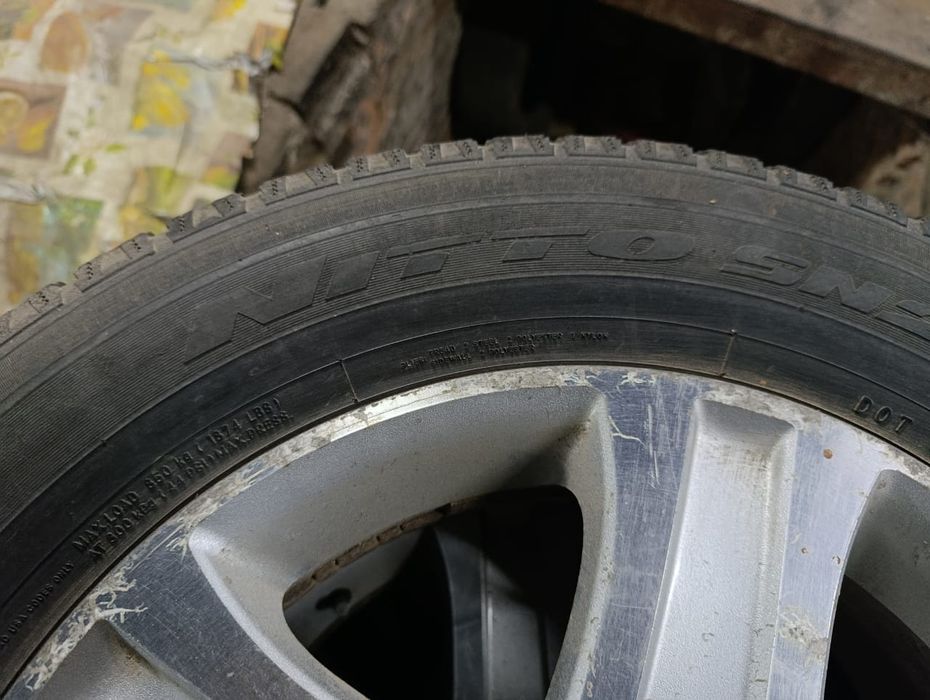 Резина с дисками