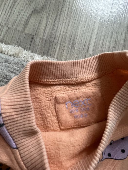 Куртка , детские вещи