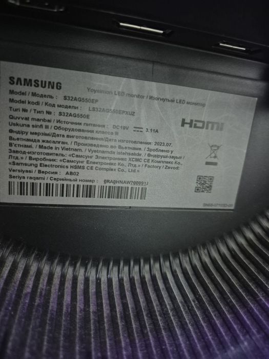 mонитор SAMSUNG ODISEY 32 165HZ