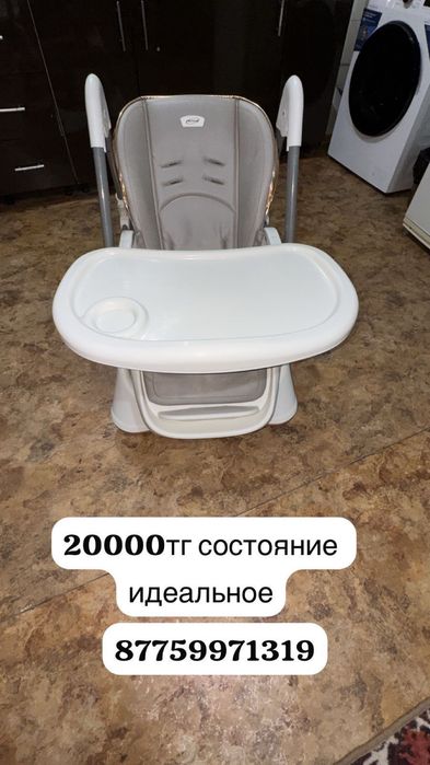 Стулчик для кормление